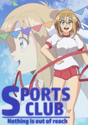 Poster of Sports Club in 1980s Mode. October 18th, 2021.