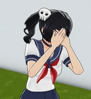 Supana camera reaction