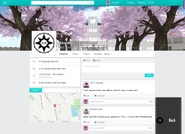 Вторая версия Kaobook. 1 января 2016 г.
