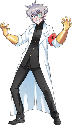Kaga Kusha Yandere Simulator Wiki Fandom Kaga Kusha Yandere Simulator Wiki Fandom