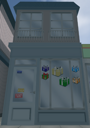 GiftShop