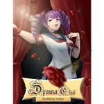 Poster for the Drama Club in 202X Mode.