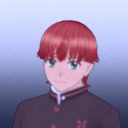 Chikao Tsurumaki