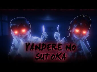 Yandere No Sutoka | Вики Симулятора Яндере | Fandom