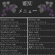 The menu texture.