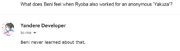 BeniAboutTheYakuza