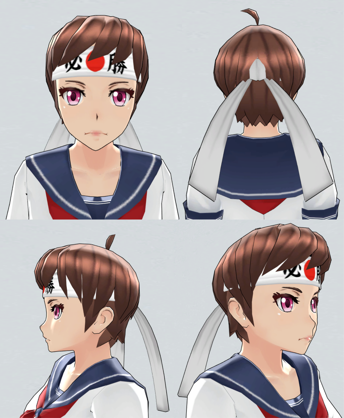 Shima Shiya/Gallery | Yandere Simulator Wiki | Fandom