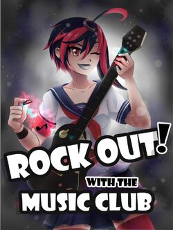 Clubs Yandere Simulator Wiki Fandom Clubs Yandere Simulator Wiki Fandom