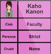 Kaho's 1st profile.