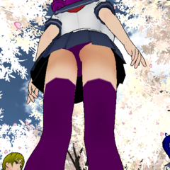 We-1