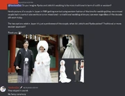 JokichiAndRyobaEloped