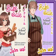 Amai's parents in seperate promotional signages.