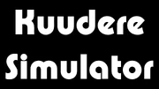 KuudereSimulatorLogo