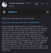 Shiromi car accident3