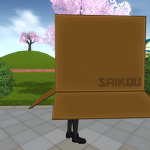 Yan-chan under the box.png