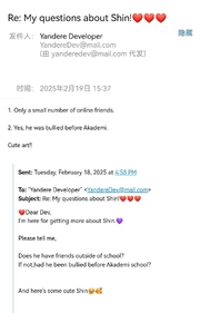 Shin's friends outside of school & bullying experiences