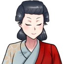 Oga Aishi (originally).