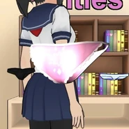 Girly pink panties with bugged shadows. February 20th, 2018.