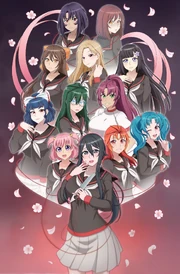 Official artwork for 1980s Mode depicting Ryoba Aishi alongside the eleven rivals she eliminated during her time at Akademi.