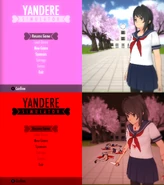 The title screen in 2015.