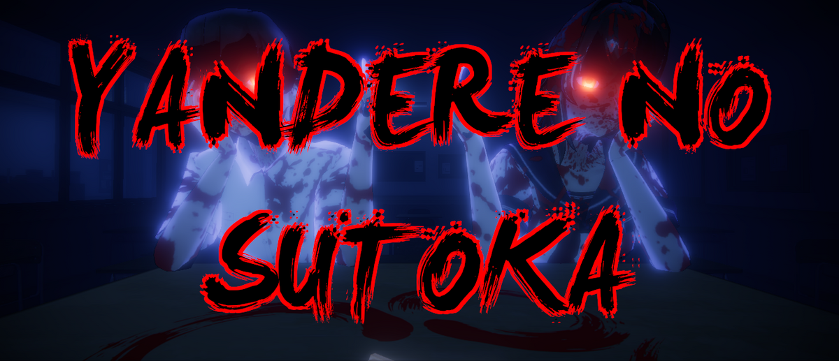 Saiko No Sutoka: Escape Game APK for Android Download