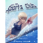 Poster for the Sports Club in 202X Mode.