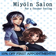 Beni on a poster in Amai Odayaka's Befriending/Betrayal Mission.