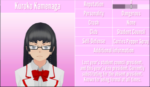 KurokoStudentCouncilProfile