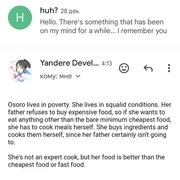 OsoroLivesInSqualidConditions