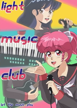 Clube de Música, Wikia Yandere Simulator