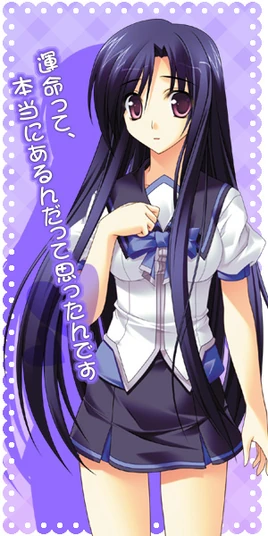 Yandere chara03a