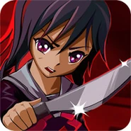 Akari holding a knife in the game's old logo.