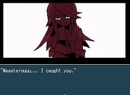 Bad End 1: From Behind