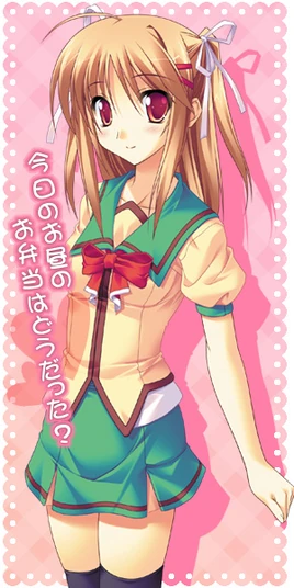 Nagisa deredere 
