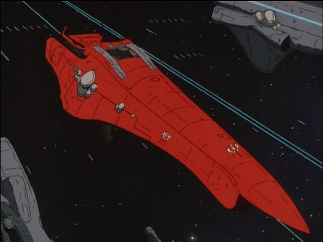 Sea of the Stars - Gineipaedia, the Legend of Galactic Heroes wiki