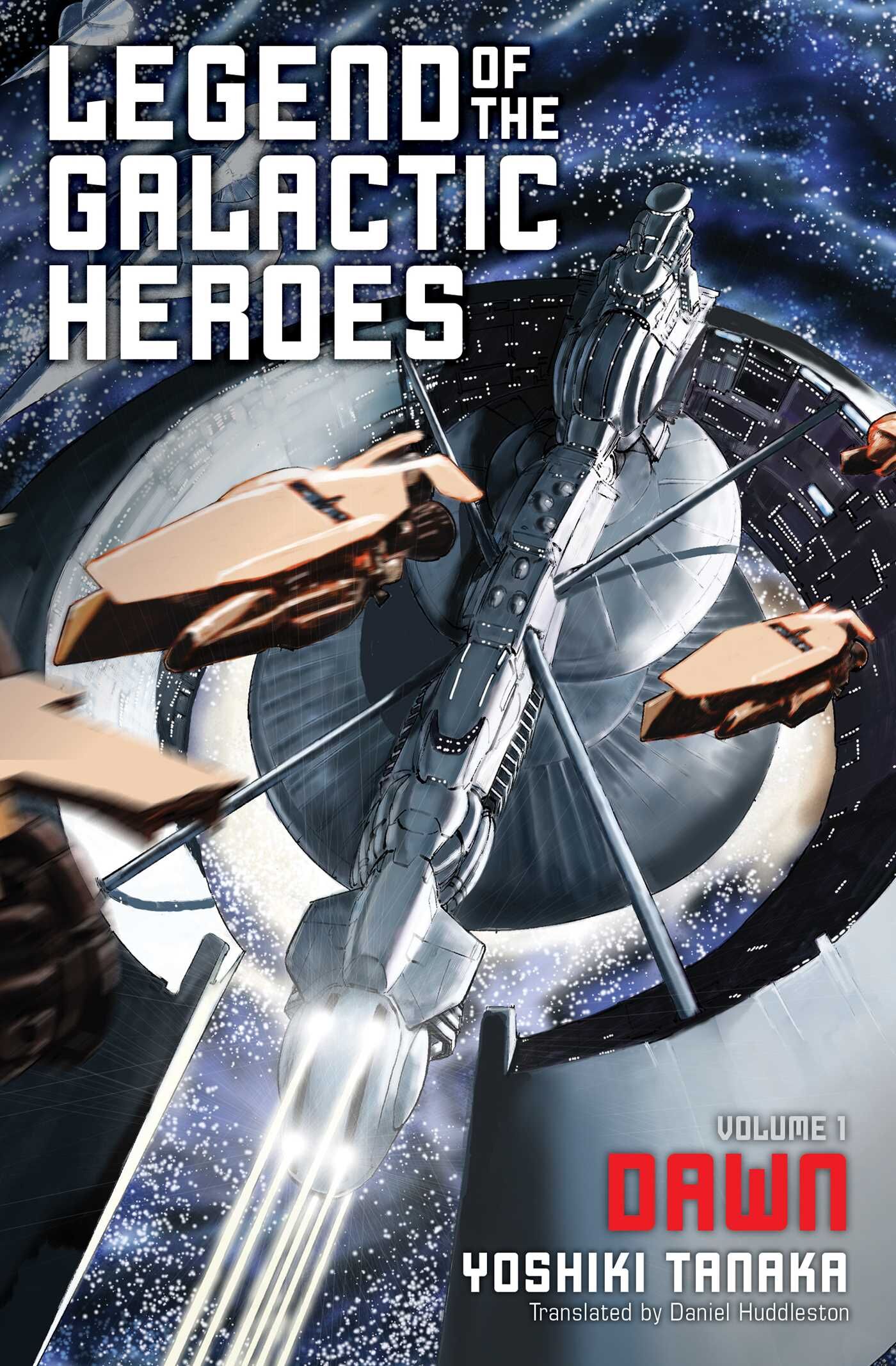 Legend of the Galactic Heroes (novel series) | Legend of Galactic Heroes  Wiki | Fandom