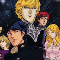 Julian Mintz - Gineipaedia, the Legend of Galactic Heroes wiki