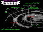 LoGH Map 1