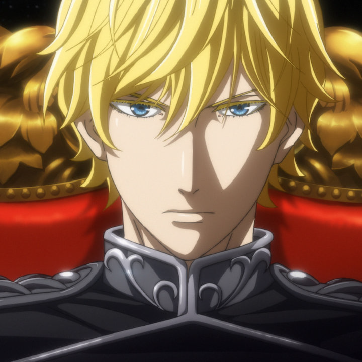 Legend of the Galactic Heroes Collab: Reinhard & Yang for Nintendo Switch -  Nintendo Official Site