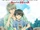 Super Lovers