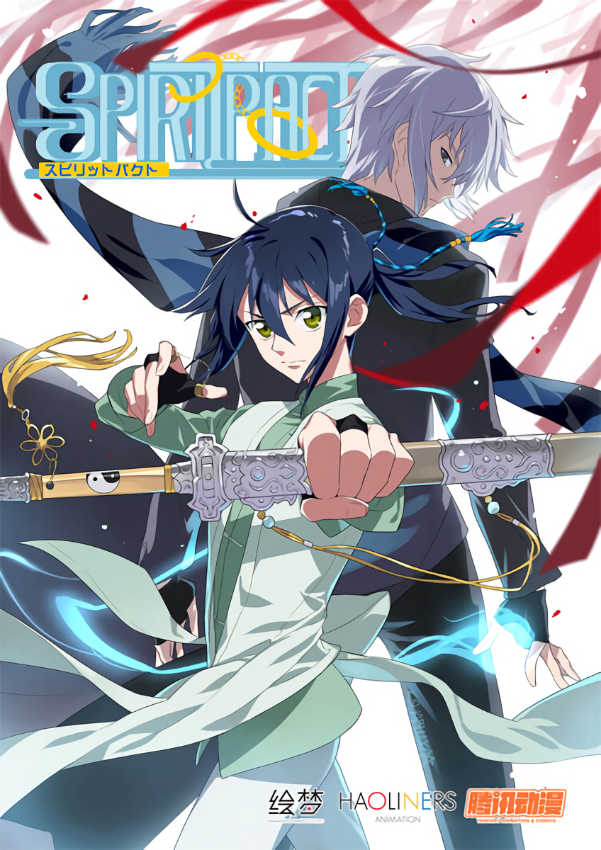 Soul Contract /Spiritpact y más - Edit: (Recuerden que no es BL