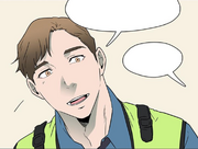 Dear Door1.png