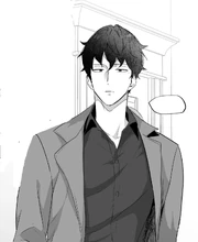 Park Dojin - Love is an Illusion