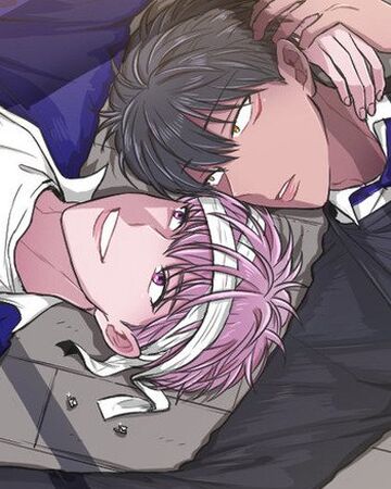 False Memories Yaoi Wiki Fandom