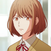Given - Ayano Kasai