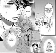 Love Voice 313.png (596 KB)