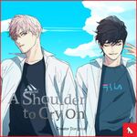 20+ Green Apple Paradise Manga