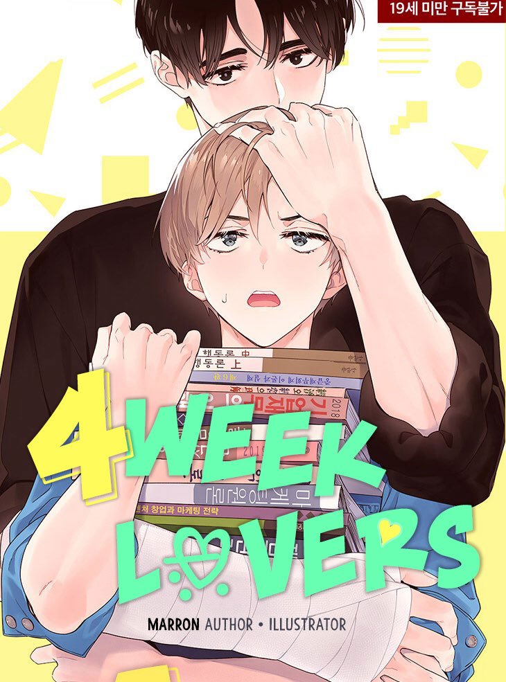 4 Week Lovers ANIMATION [part 1] ©: Laftel #4weeklover #blmanhwa #manh... |  Manhwa | TikTok