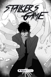 Stalker's Game.jpg