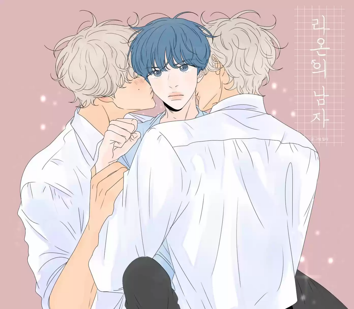 Seeing Double | Yaoi Wiki | Fandom Seeing Double | Yaoi Wiki | Fandom